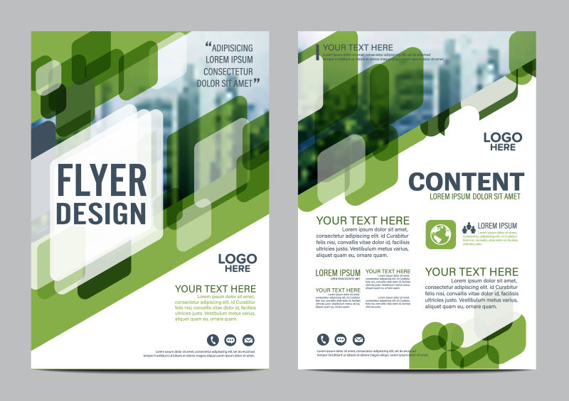 矢量年度报告书封面设计