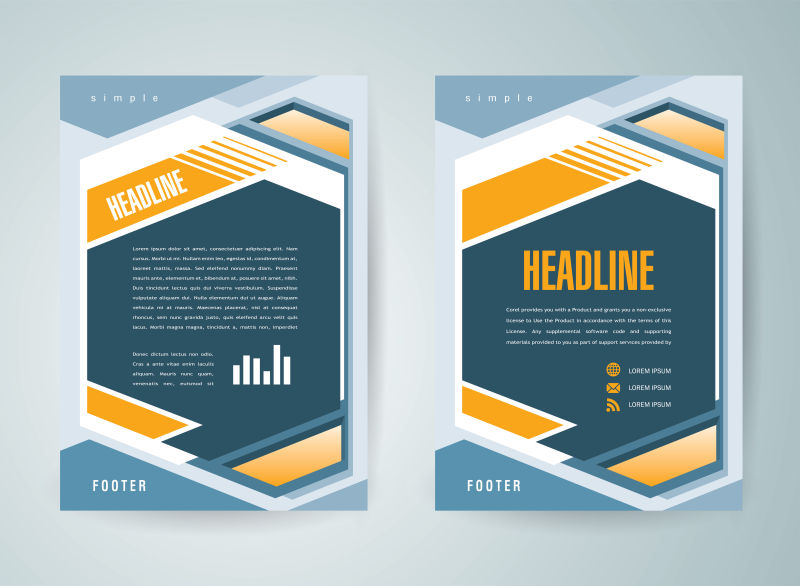 矢量的抽象企业商业宣传册