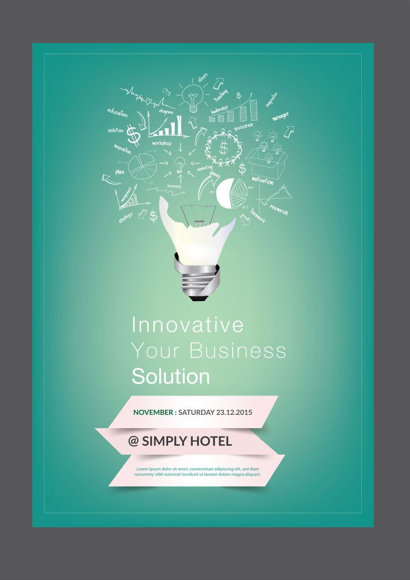 商业宣传单矢量设计