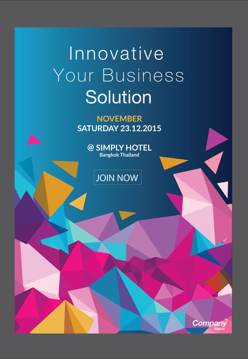 矢量的商业宣传单设计