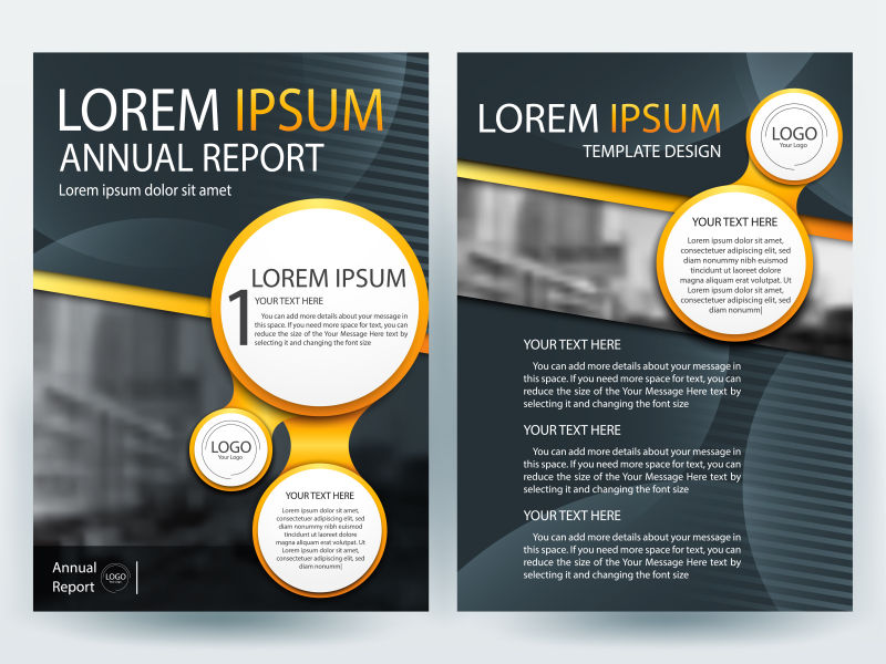 矢量的现代传单设计