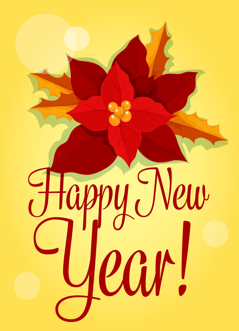 创意圣诞花卉元素矢量背景