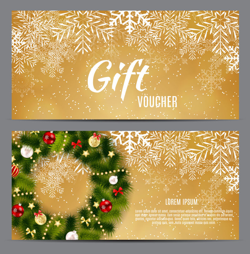 矢量的圣诞节和新年礼物券