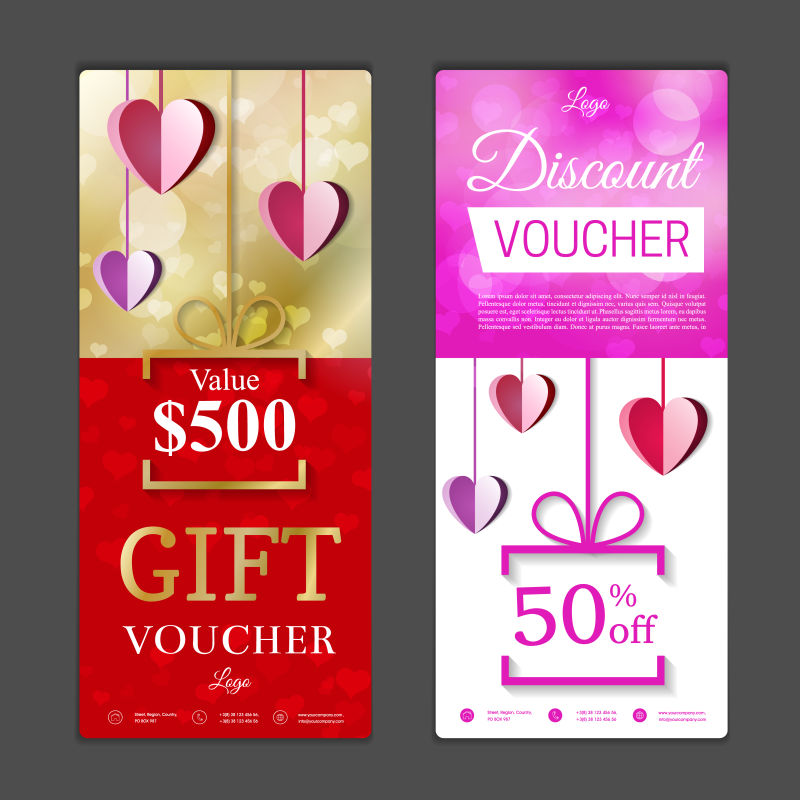 矢量情人节的礼品券