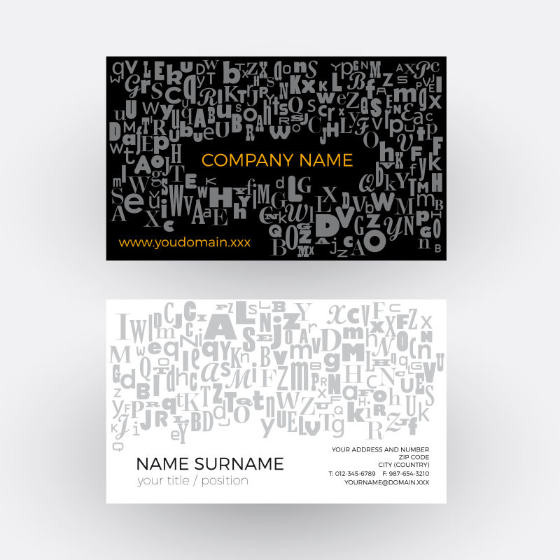 矢量抽象名片设计图