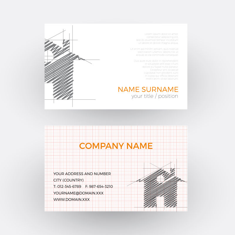 抽象的房屋名片设计矢量图