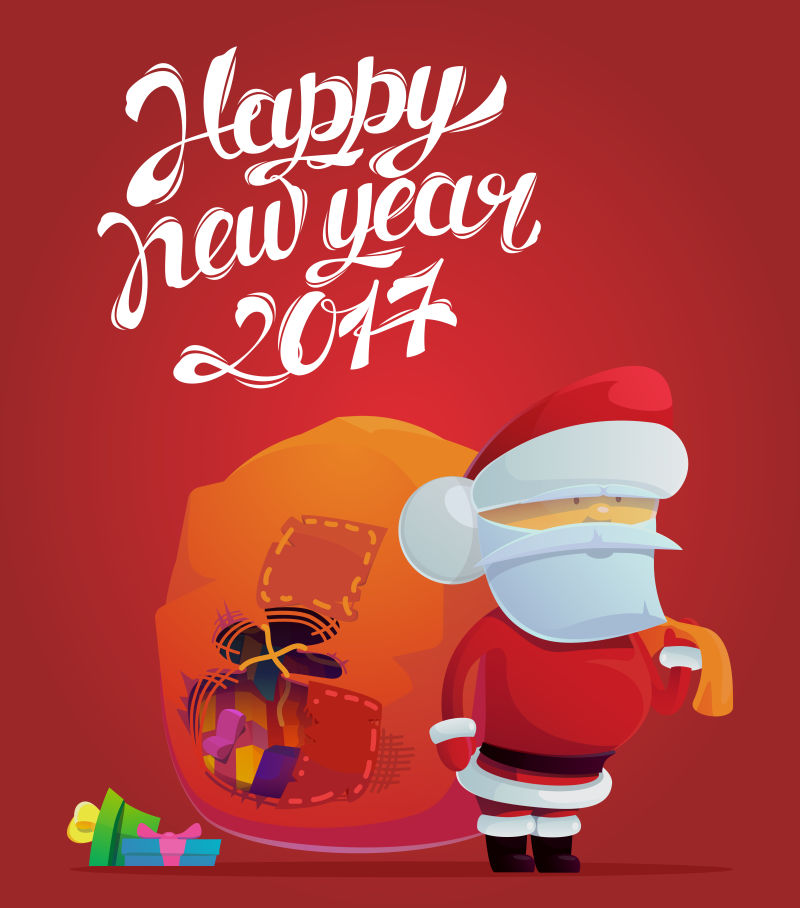 矢量2017圣诞海报设计