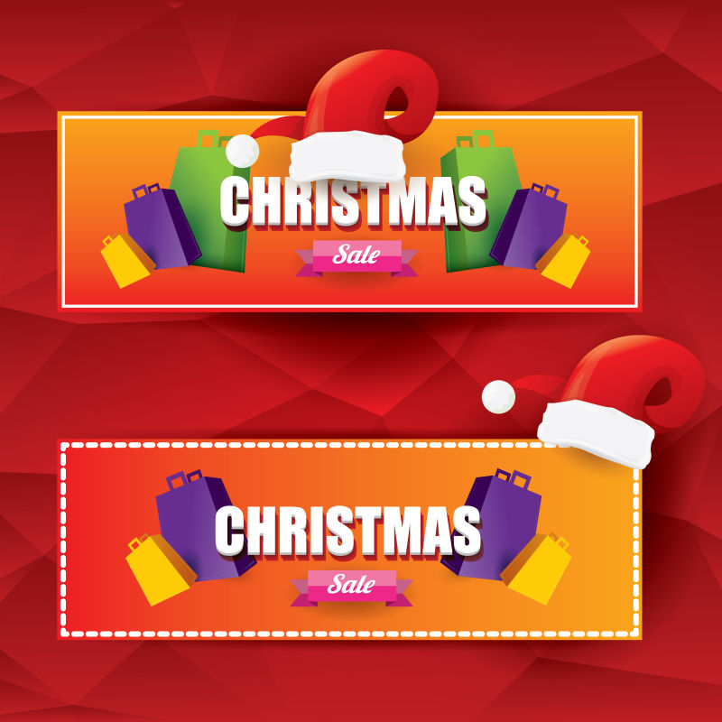 矢量圣诞节促销标签设计