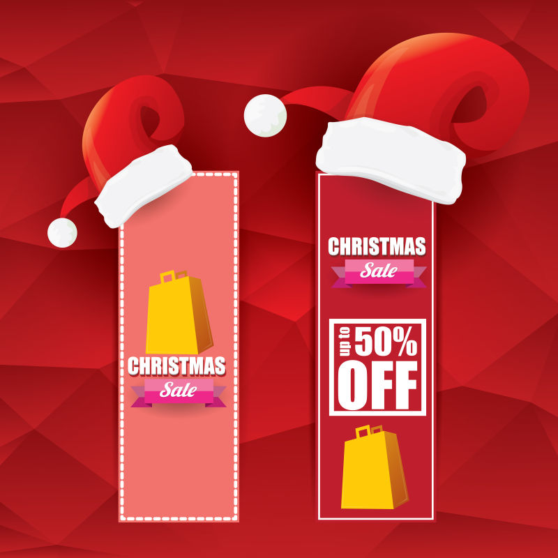 矢量圣诞销售标签