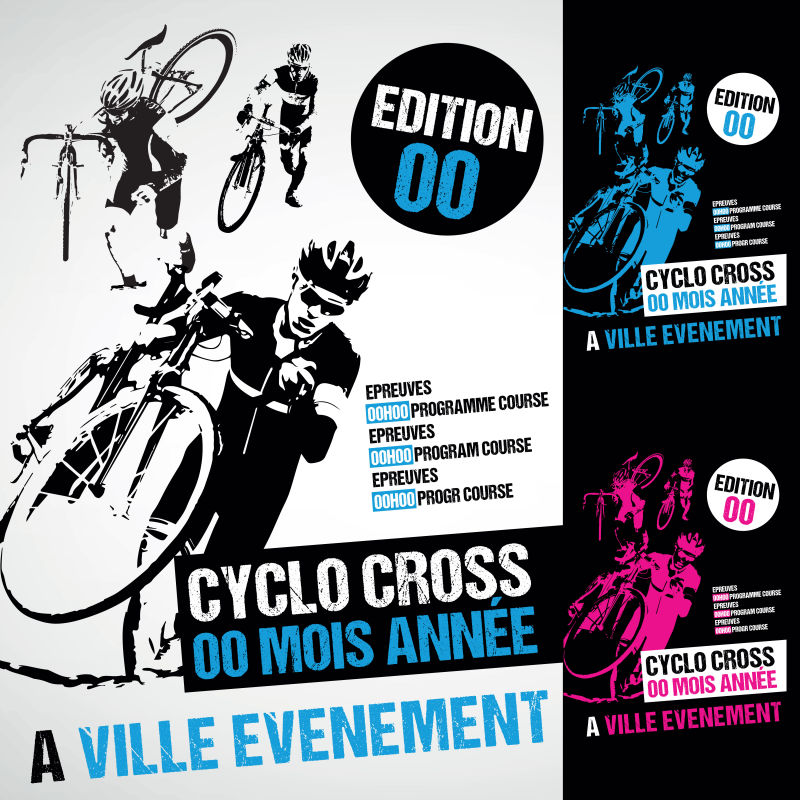 山地自行车logo矢量图