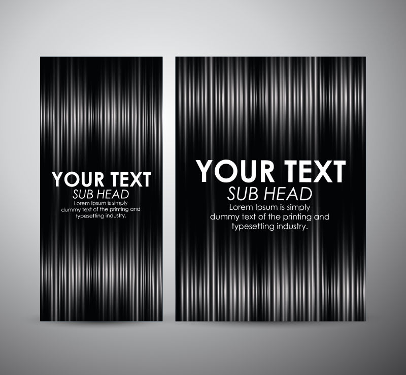 抽象发光模式书刊封面设计矢量图