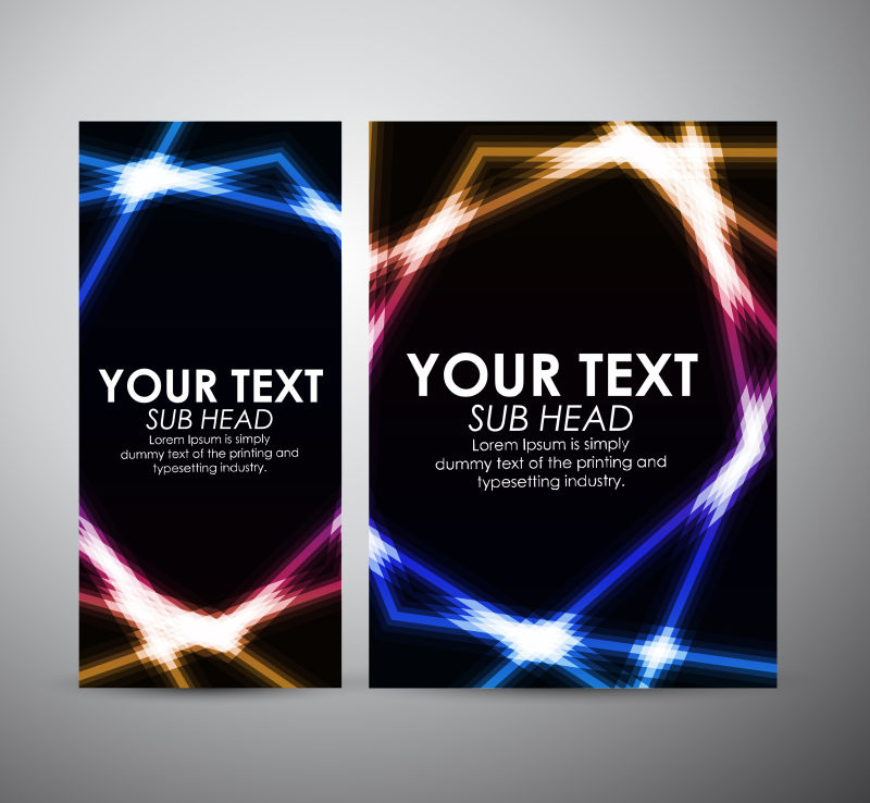 色彩艳丽的线条书刊光效封面设计矢量图