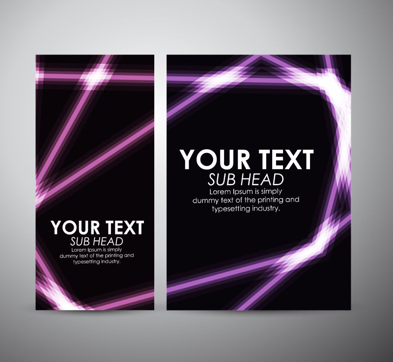 抽象的紫色线条图案书刊光效封面设计矢量图
