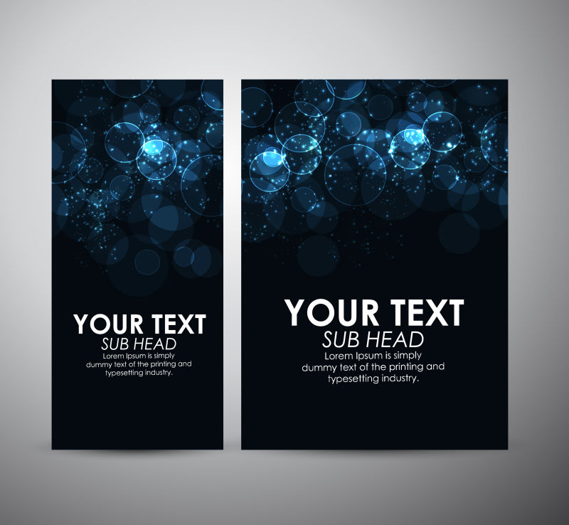抽象的蓝色圆圈书刊光效封面设计矢量图