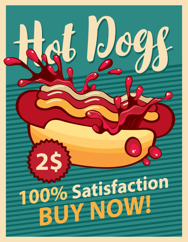矢量快餐热狗宣传海报设计