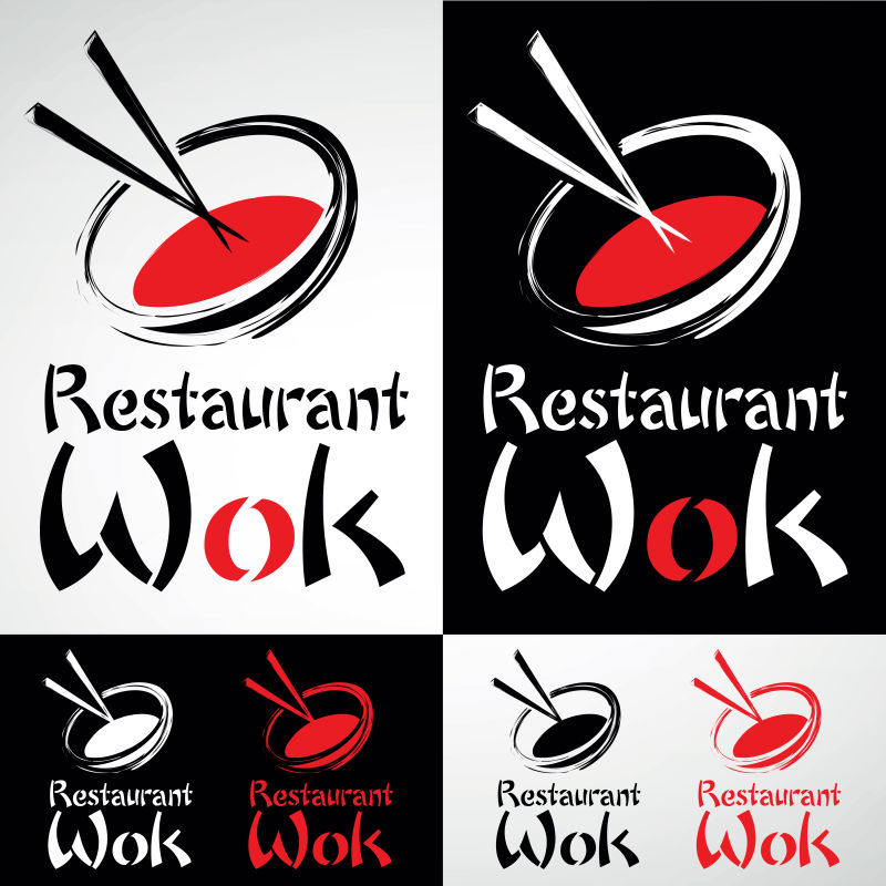 矢量日本食品菜单设计