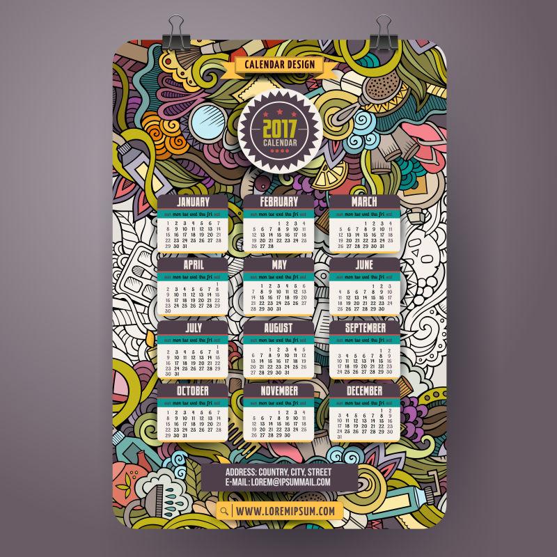 2017年涂鸦风格日历矢量图