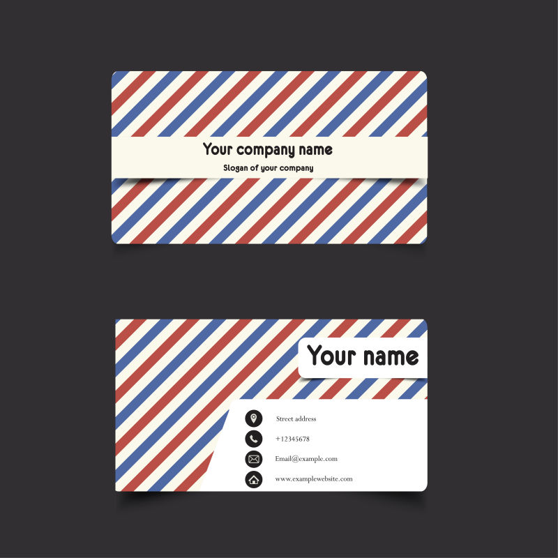 现代彩色条纹元素名片设计矢量图
