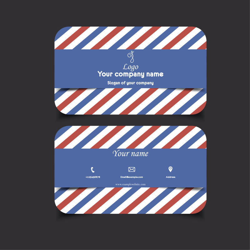 简约的彩色条纹名片设计矢量图