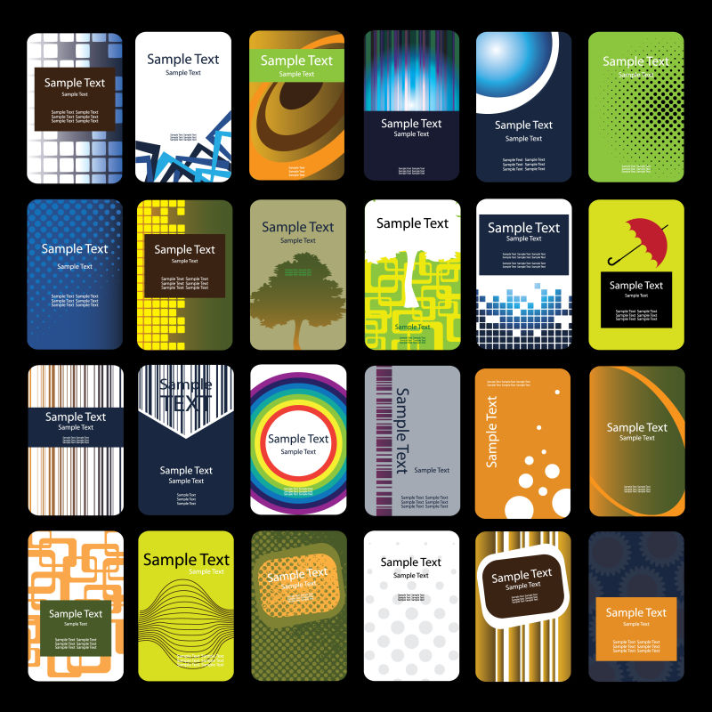 矢量设计商业艺术名片