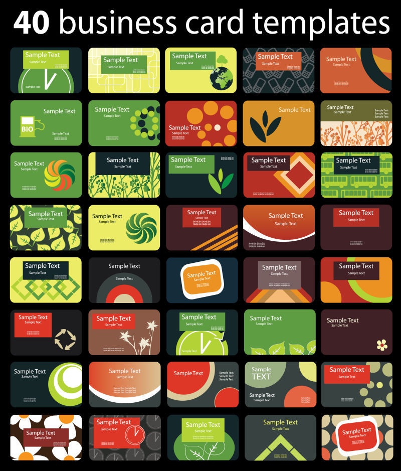 矢量设计商业名片集