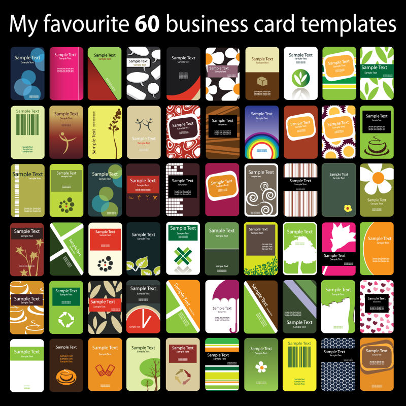 矢量设计彩色名片