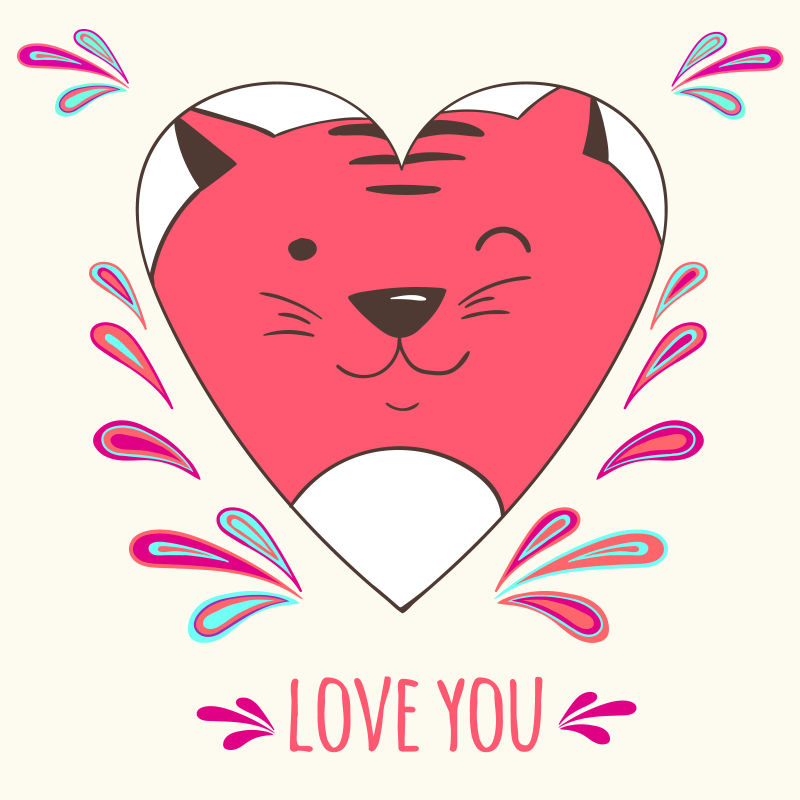 矢量可爱的粉色大猫插图