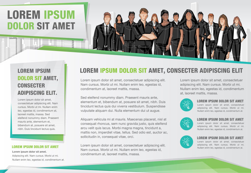 矢量商务人士宣传海报样式设计