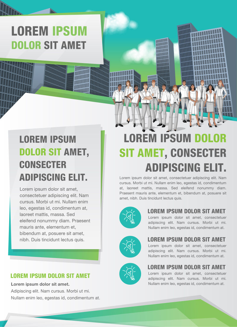 矢量宣传海报设计图