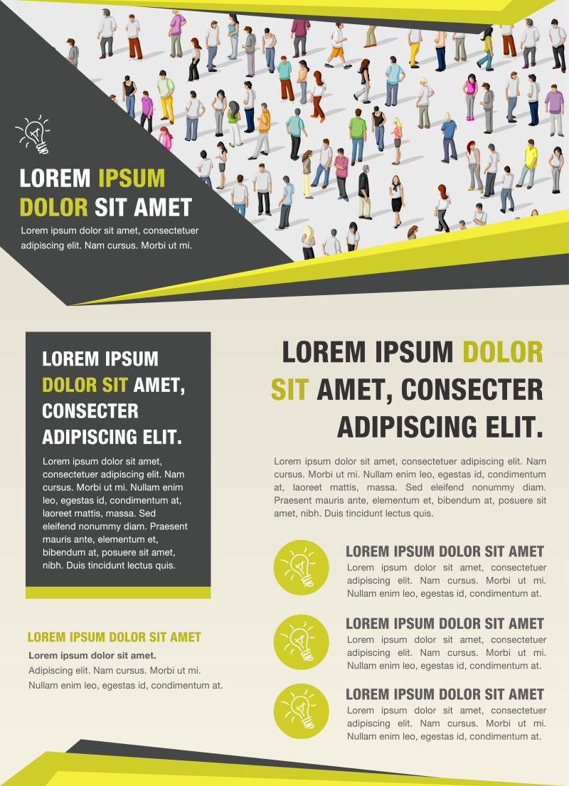 矢量销售宣传海报样式设计