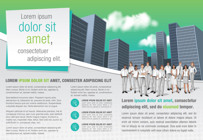 矢量现代商务宣传海报设计