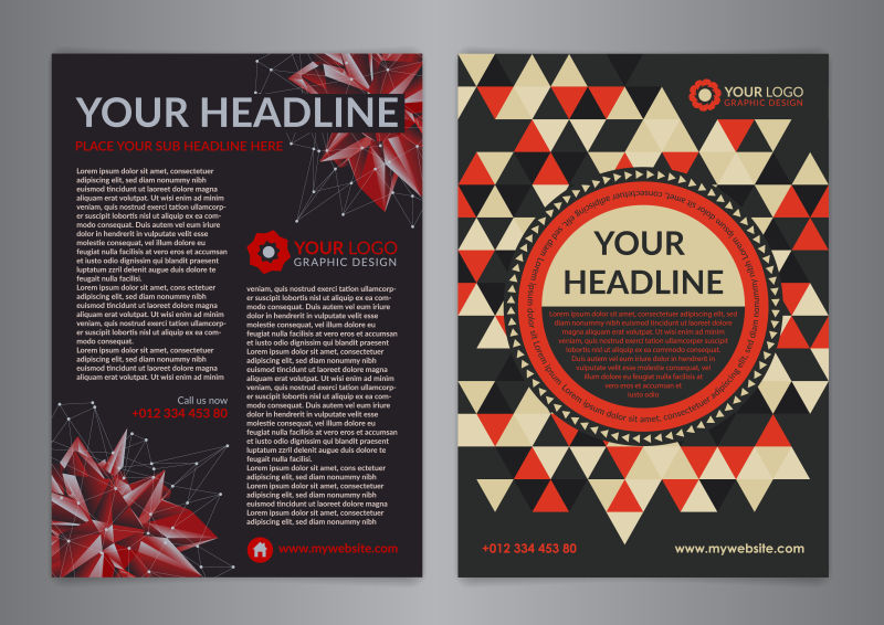 矢量现代商业手册设计