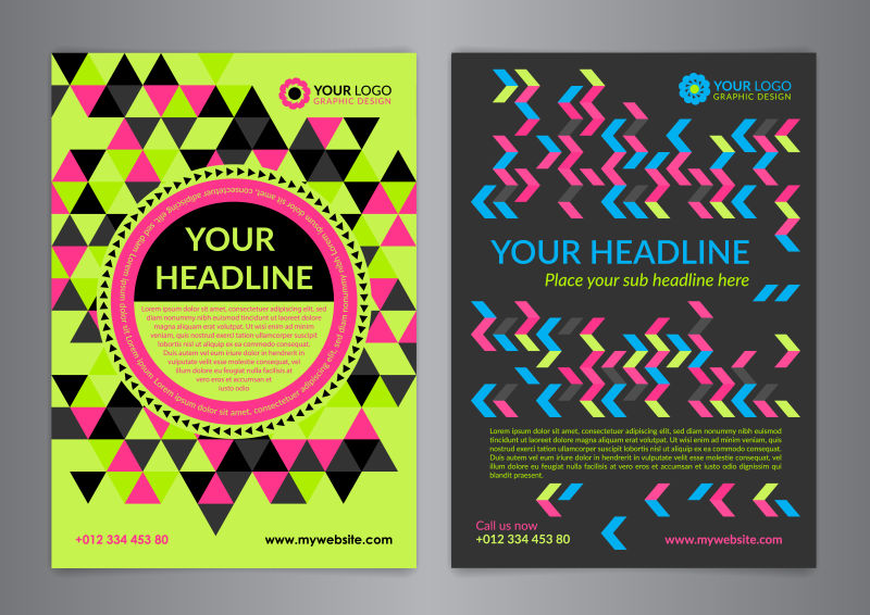 矢量商业手册设计