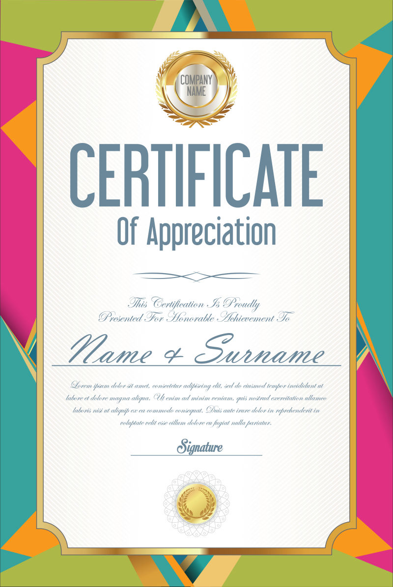 现代结业证书样板矢量设计图