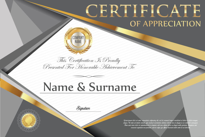 矢量鉴定证书印刷样式设计图