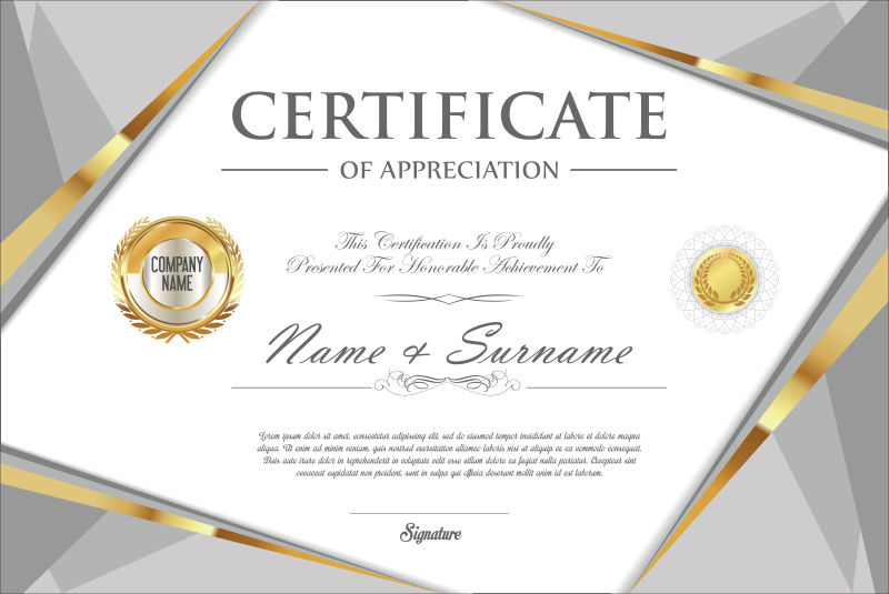 授权证书样板矢量设计图