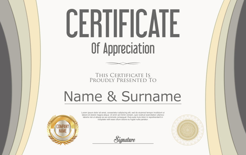 证书样板矢量设计图