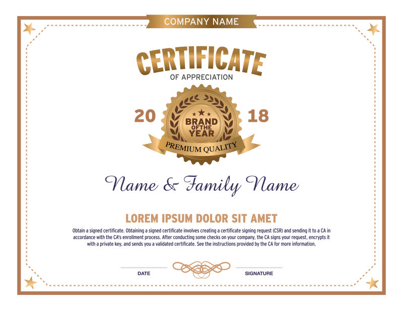 矢量资格证书印刷样板设计图