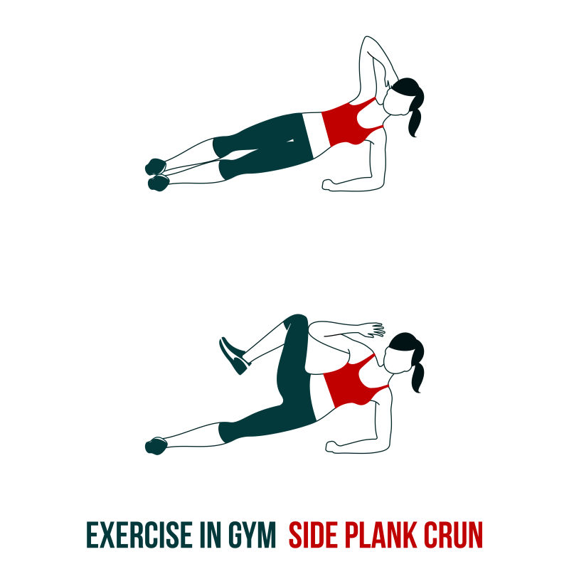 抽象侧手支撑的矢量图示插图