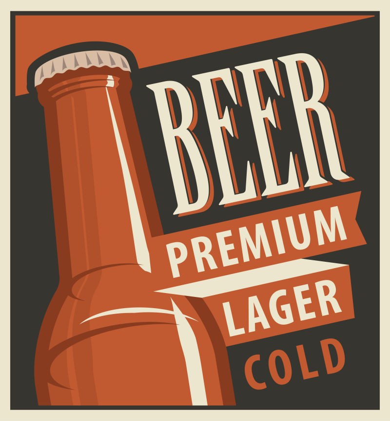 复古风格啤酒海报矢量设计