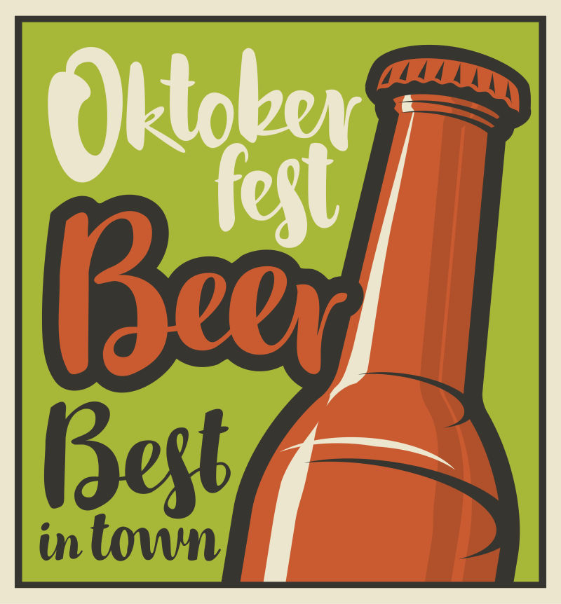 矢量的创意啤酒标签