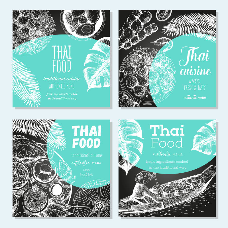 手绘泰国食物菜单矢量插图