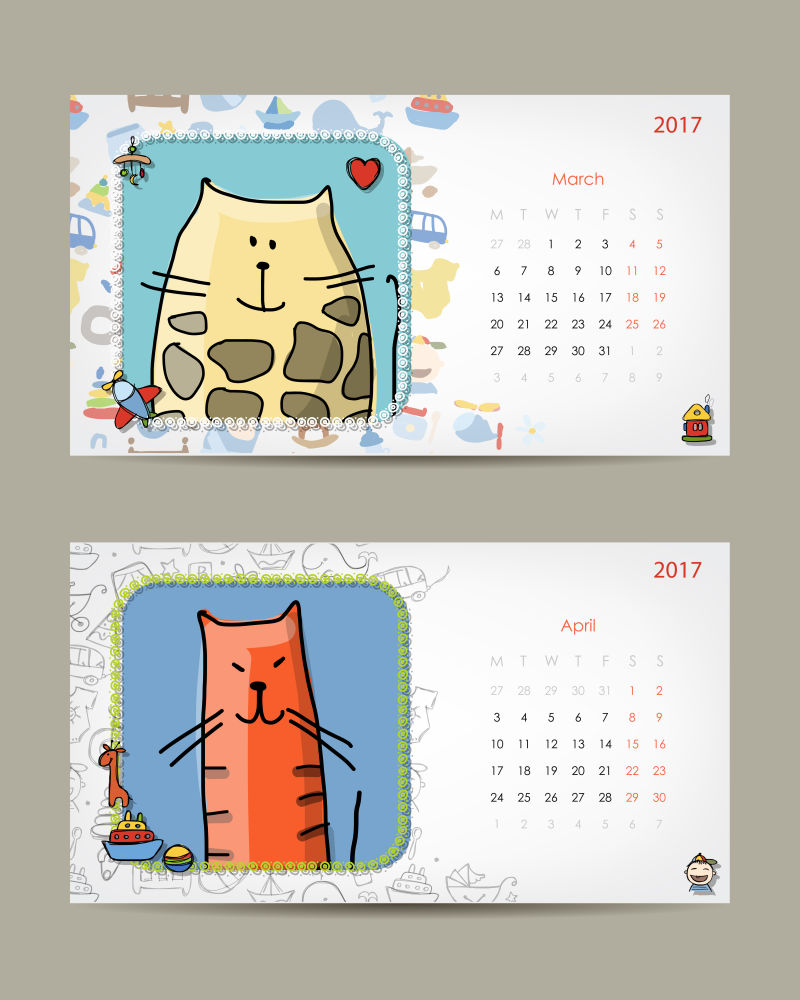 矢量设计卡通猫形象月刊