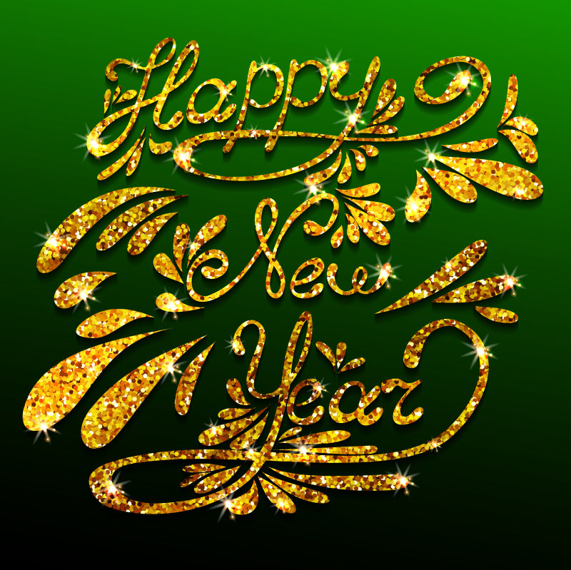 创意矢量金色华丽新年背景