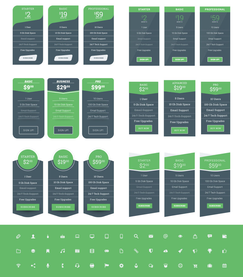 矢量web价格标签设计