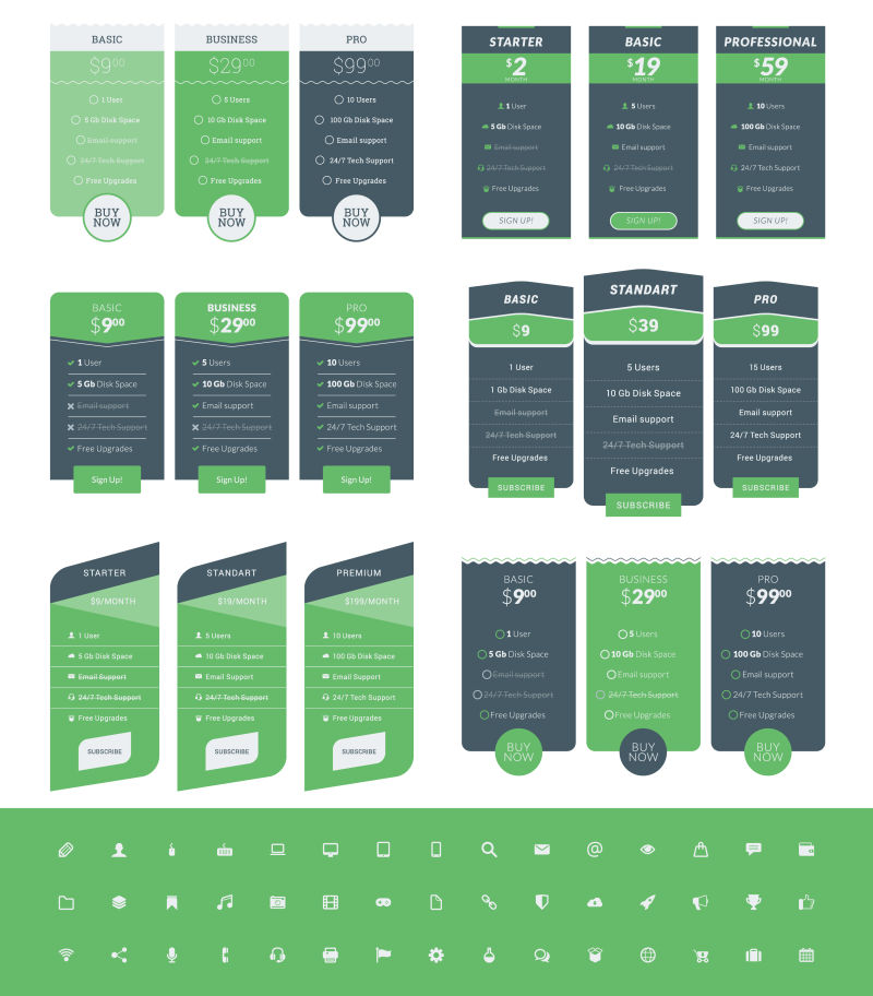 矢量互联网价格标签设计