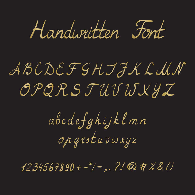 矢量黄色笔墨字体