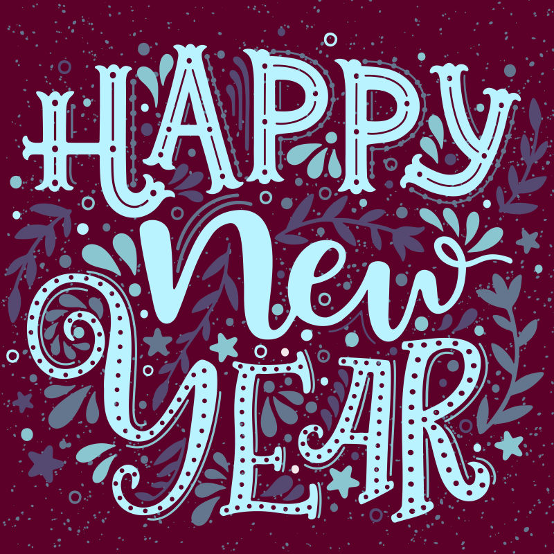 创意矢量新年快乐的装饰设计艺术背景