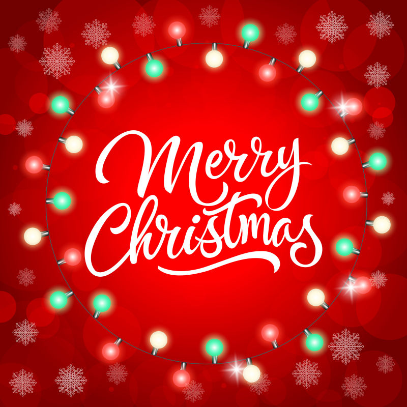 矢量彩灯圣诞快乐的字迹