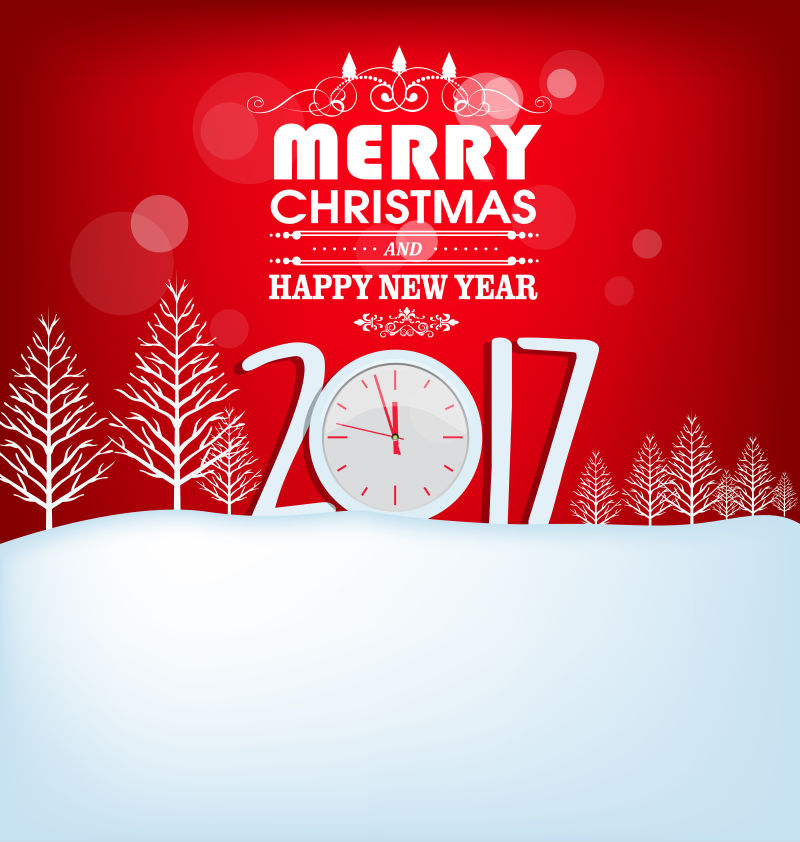 2017圣诞节新年快乐矢量